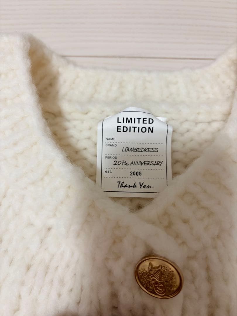 LOUNGEDRESS【20周年限定】イタリアヤーン手編みニットカーデ