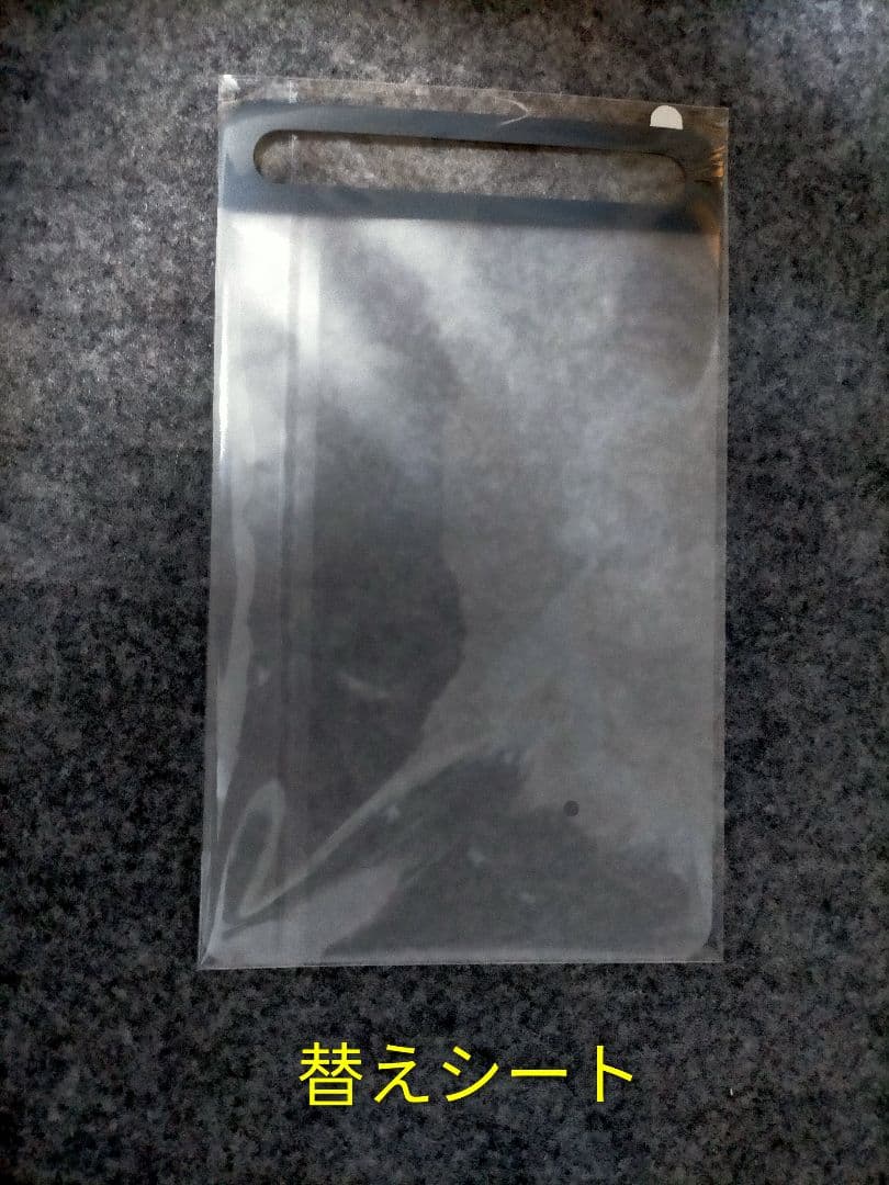 Deco MW Pen Tablet XPpen 8インチ/おまけつき