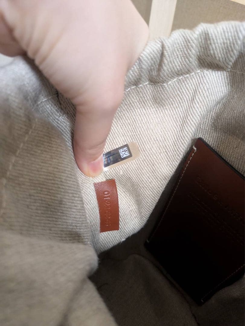 Chloé Woody かごバッグ　スモールバスケット