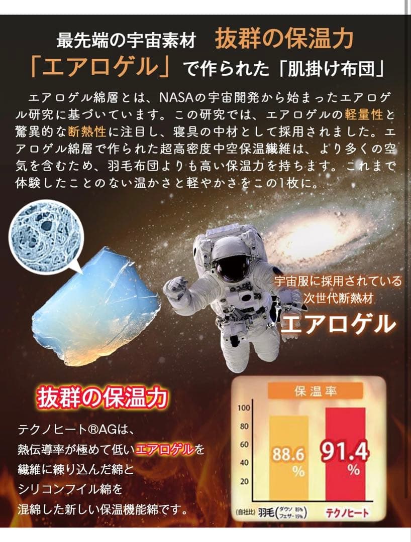 【Softime】掛け布団 人工羽毛布団 ダブル 冬 ダックダウン93%相当