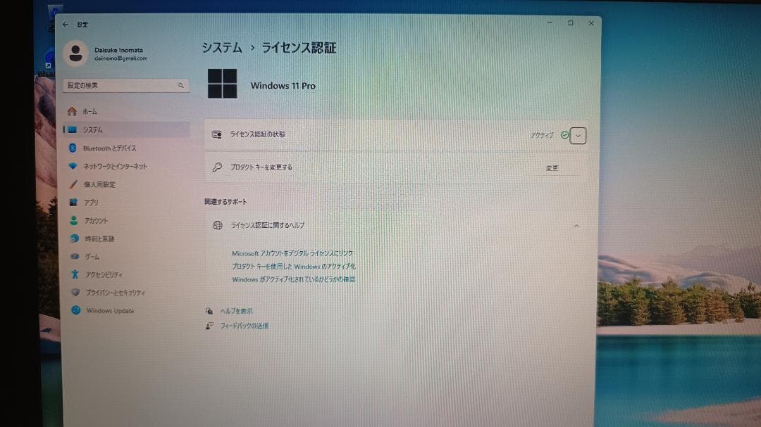NiPoGi ミニpc n95