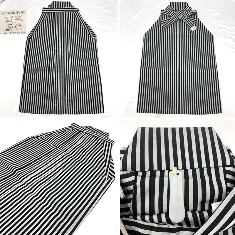 503ab10■七五三 五歳 男児 未使用品 着物&羽織&袴&角帯&長襦袢 小物