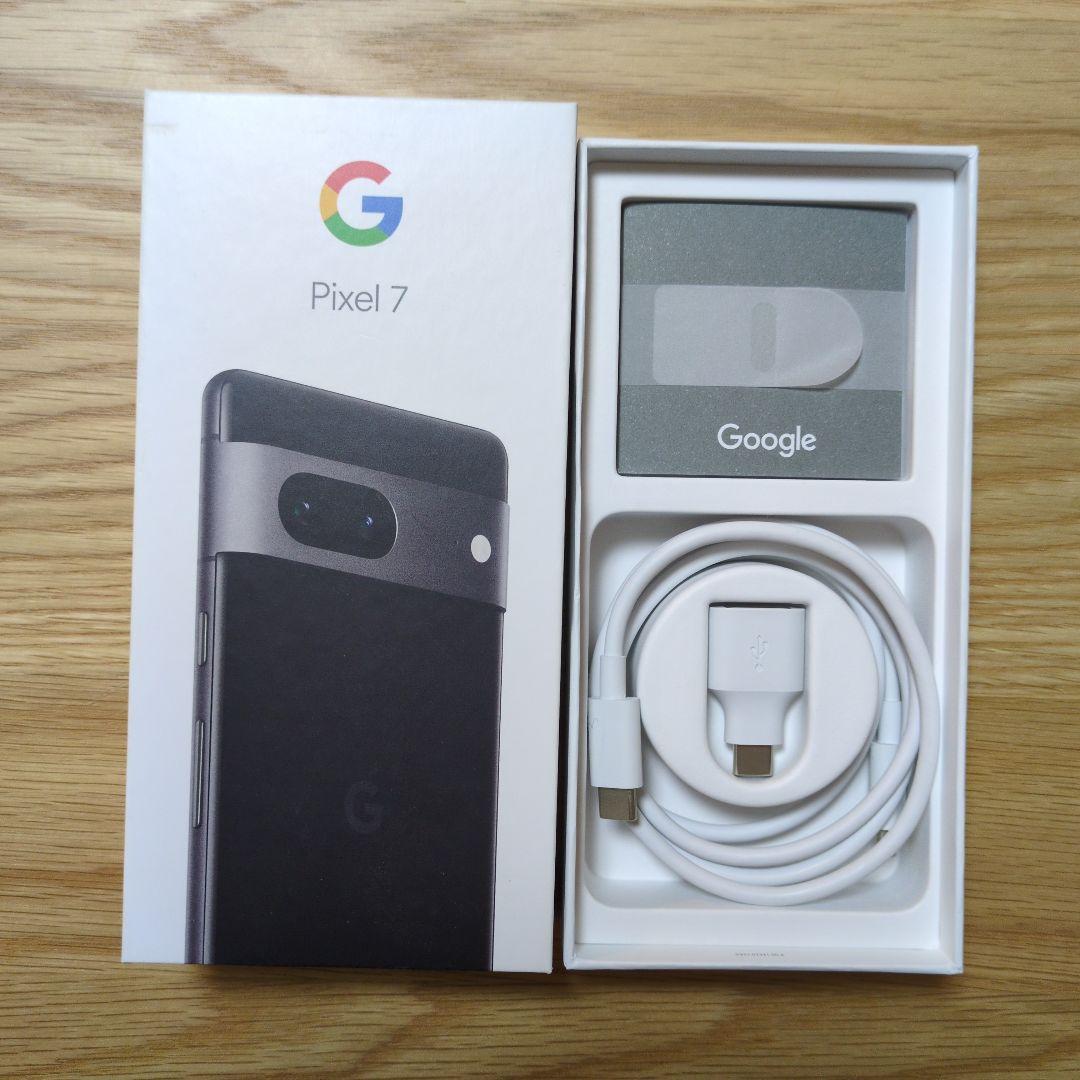 携帯電話本体 Google Pixel 7 lemon grass