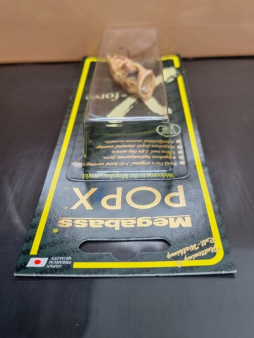 ① POPX　ポップエックス　ポップX　ポップマックス　ポッパー　限定　値下げ