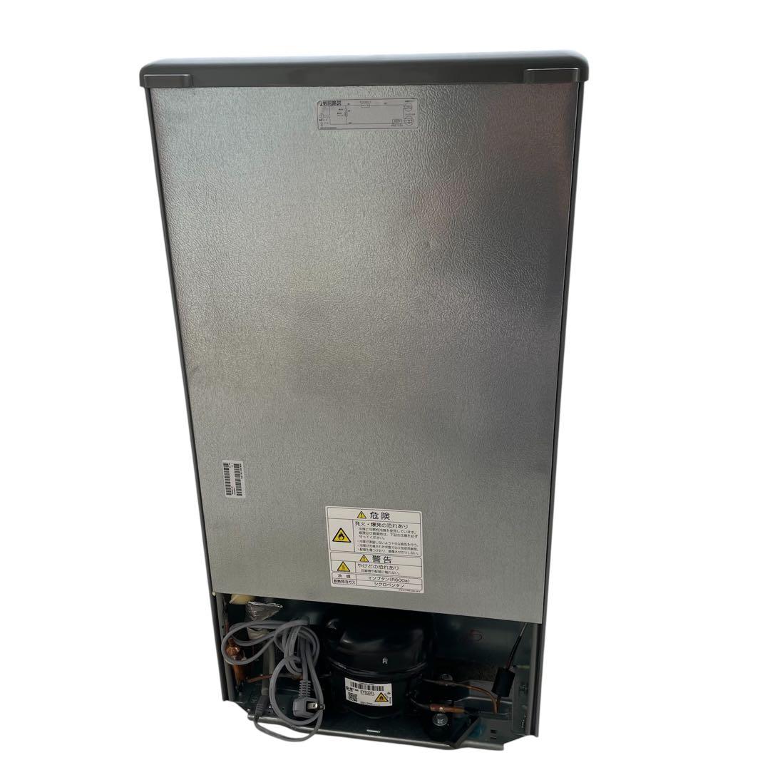 AQUA アクア ノンフロン直冷式冷蔵庫 AQR-8K2(S) 2022年製