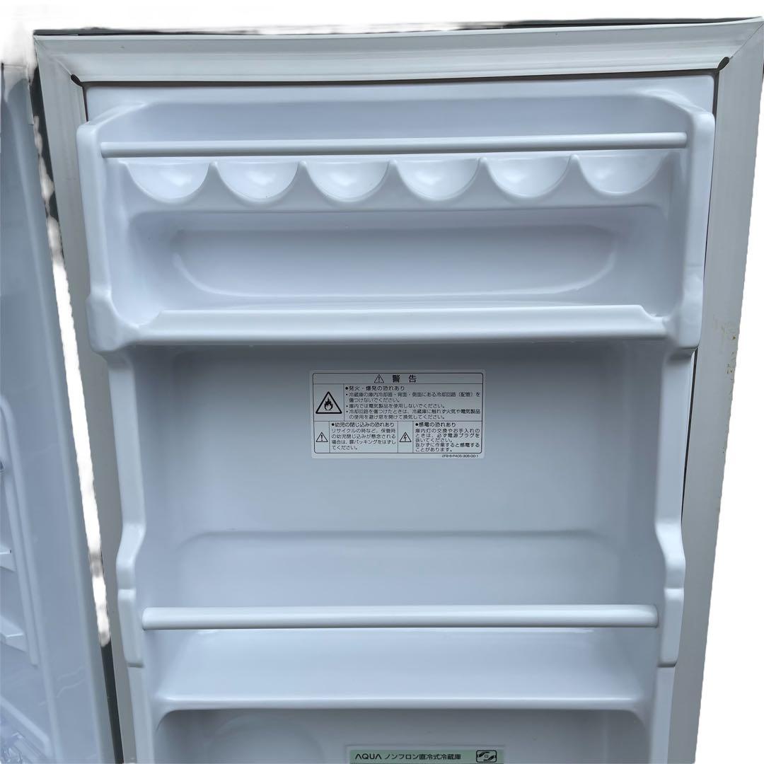 AQUA アクア ノンフロン直冷式冷蔵庫 AQR-8K2(S) 2022年製
