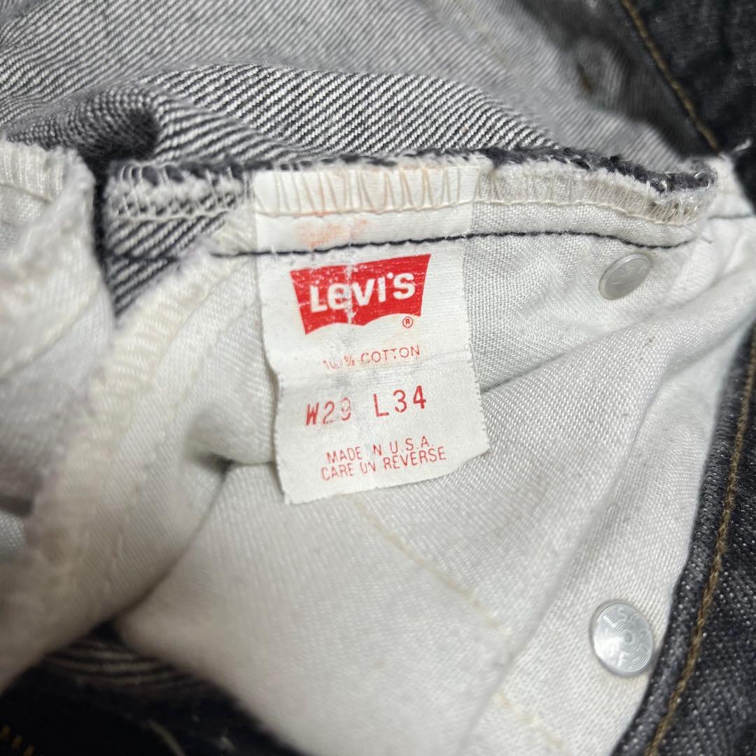 90s Levi's 505 USA製 ブラックデニム