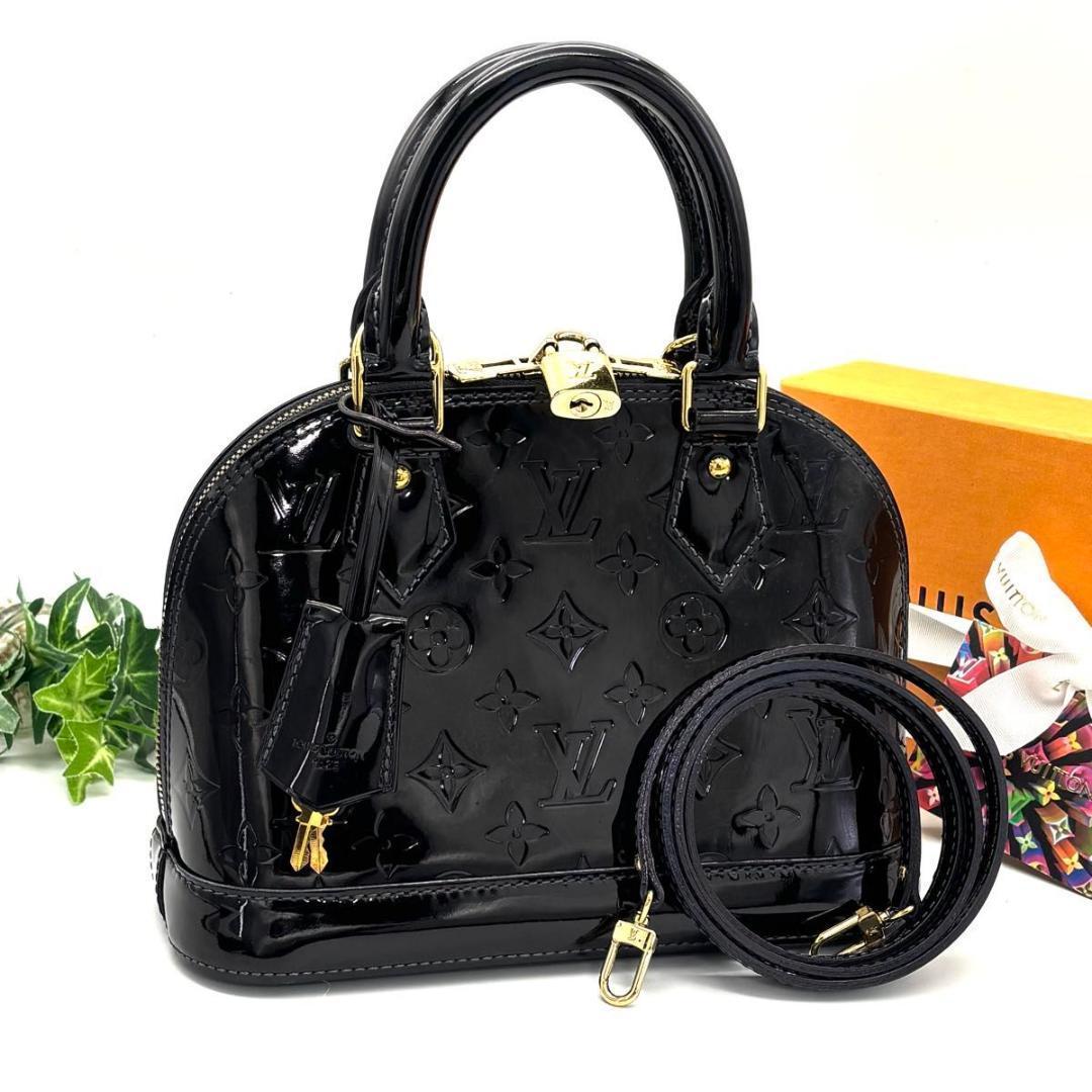 【超美品】ルイヴィトン ヴェルニ アルマBB エナメル ブラック ハンドバッグ
