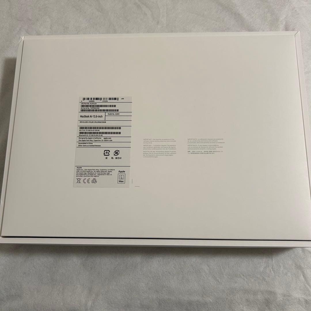 【箱・付属品有】MacBook Air M2モデル 13インチ シルバー