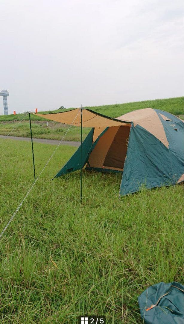 コールマン　タフワイドドームEXⅡ