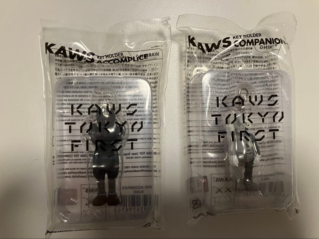 カウズ　KAWS CHUM KEYHOLDER キーホルダー2点セット
