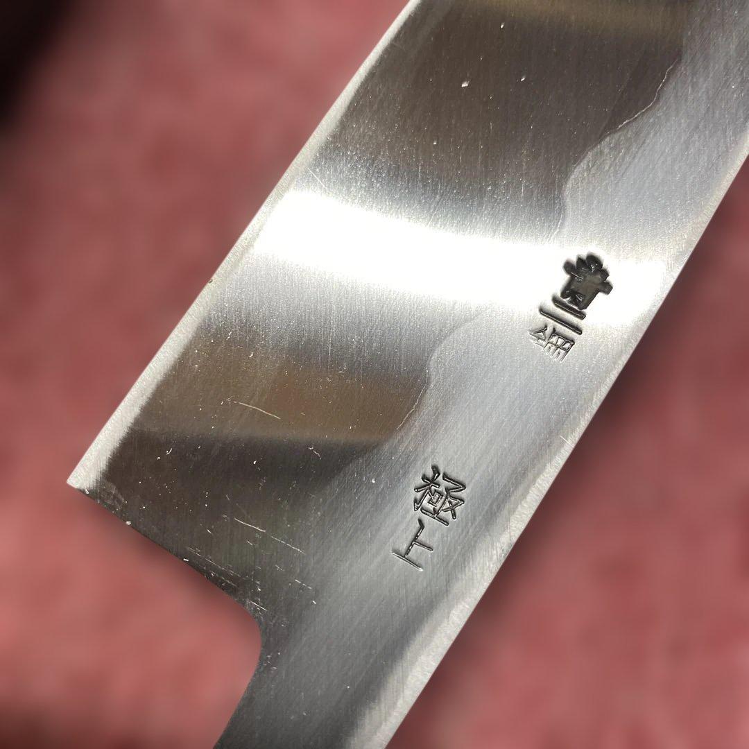 青二鋼　切付型特製万能和包丁　195㎜ 6.5寸