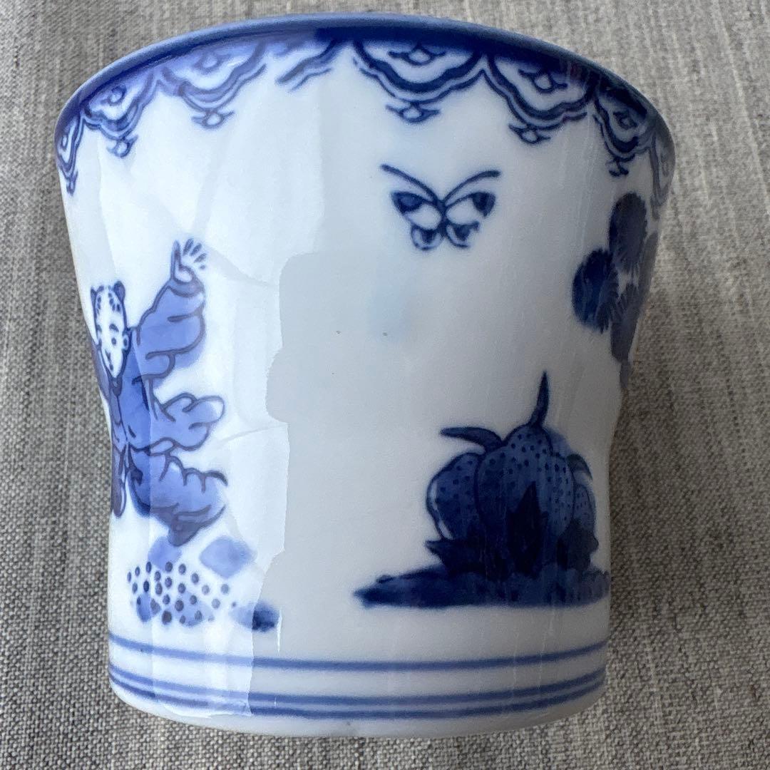 確認用　有田焼 鍋島焼 唐子 蕎麦猪口 フリーカップ 5個セット レトロ 印判