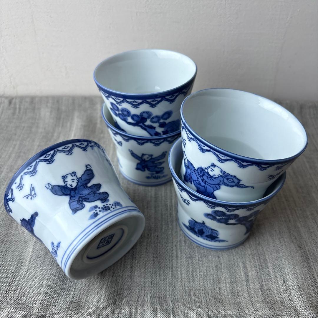 確認用　有田焼 鍋島焼 唐子 蕎麦猪口 フリーカップ 5個セット レトロ 印判