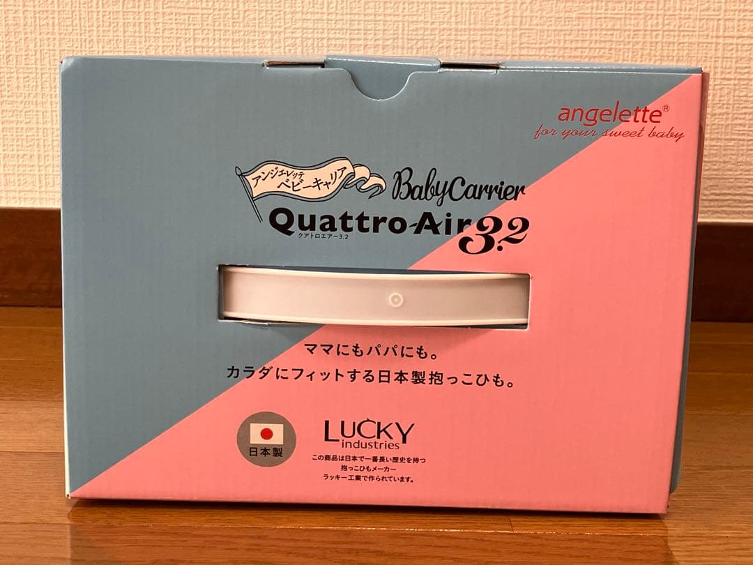 【新品未使用】angeletteアンジェレッテクアトロエアー3.2ネイビー