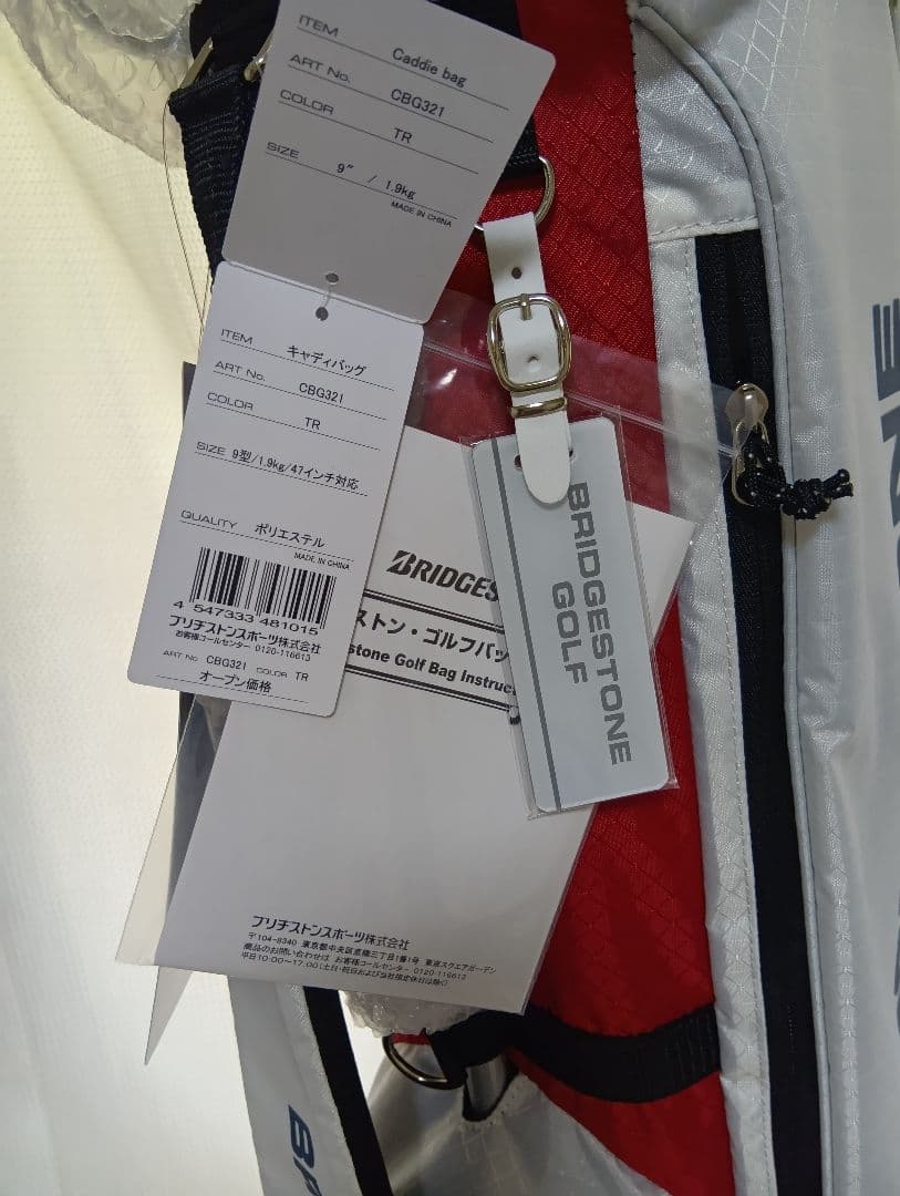 BRIDGESTONE ゴルフバッグ 軽量設計 新品　CBG 321