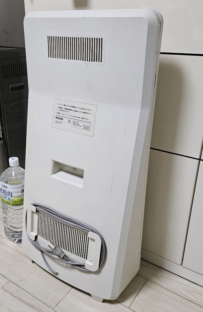 PHILIPS／HP3146 半身用 日焼けマシン 日サロ 日焼けマシーン