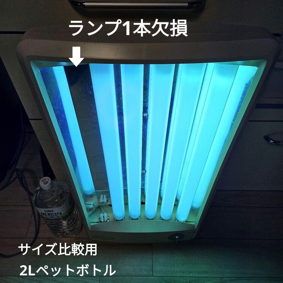 PHILIPS／HP3146 半身用 日焼けマシン 日サロ 日焼けマシーン