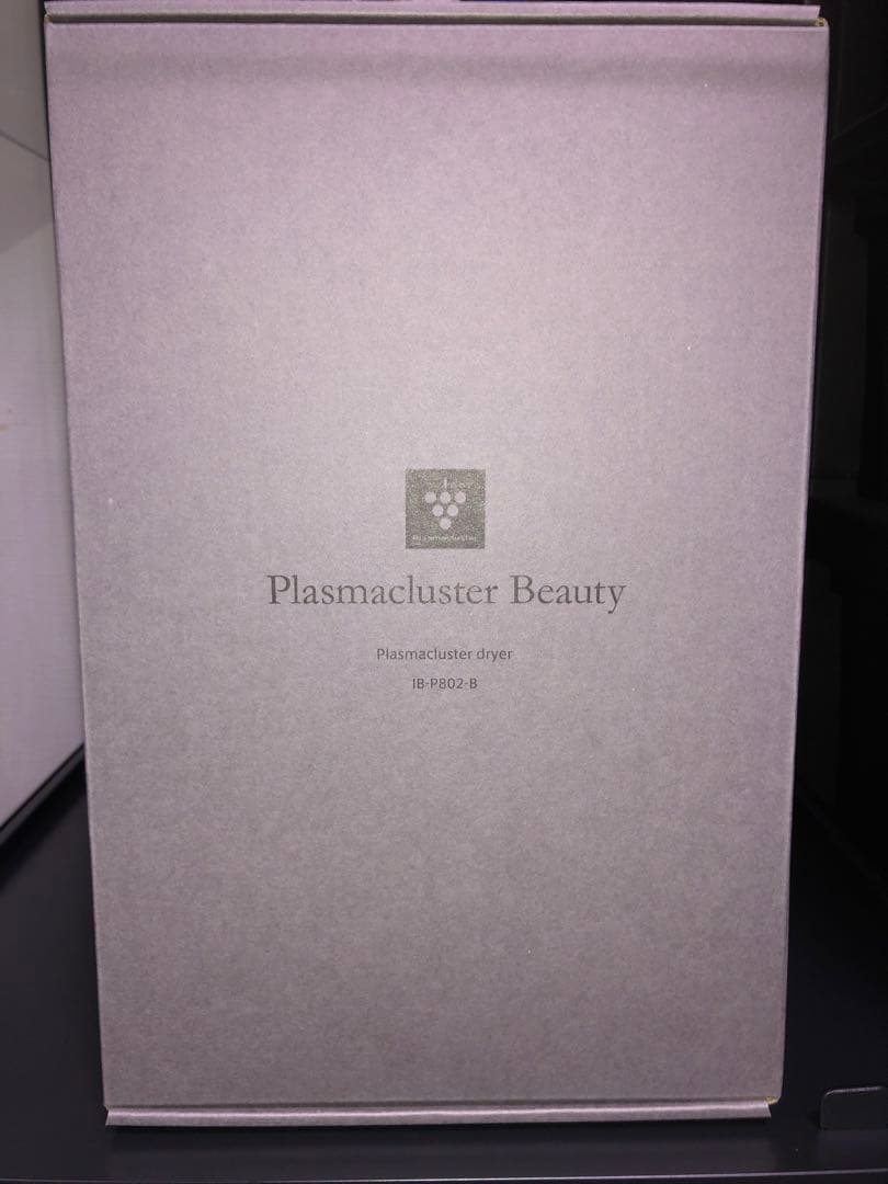 新品25800円SHARP プラズマクラスター ヘアドライヤーIB-P802-B