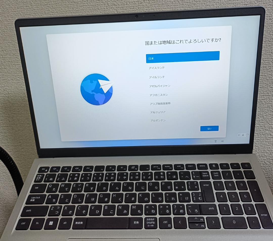 Windowsノート本体 Dell 15 Ryzen 5 7530U (DC15255) 120Hz