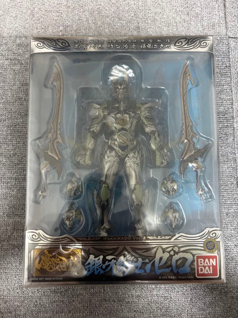 魔戒可動　絶狼　ギンガ　専用出品　カー