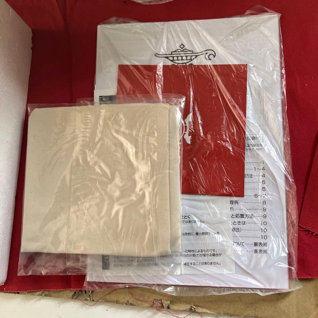 エーアイシー　カセットコンロ グリーン コンパクト　SAG-HB01F