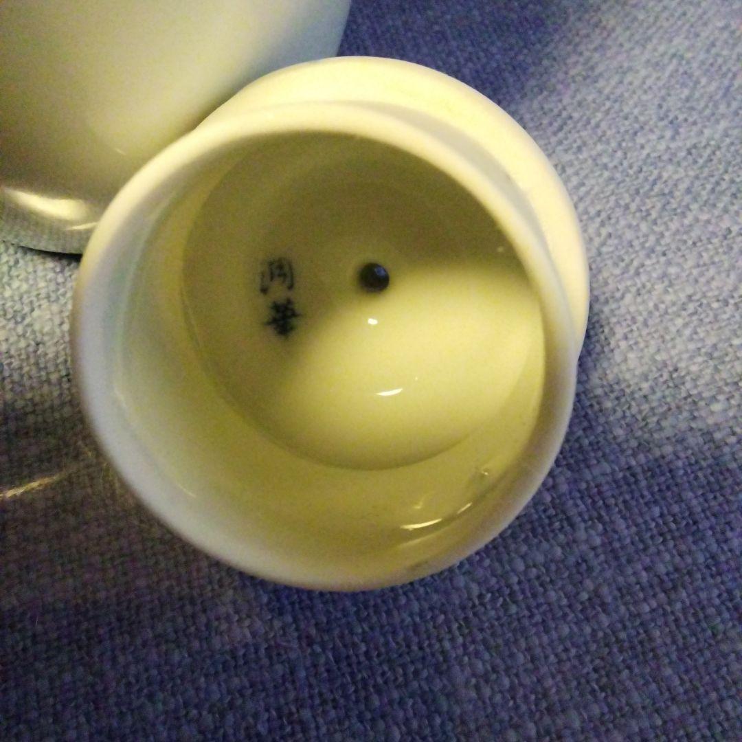 煎茶道具　染め付け水注