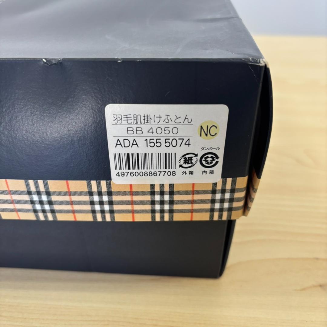 BurberryLondon 羽毛肌掛け布団 ダウンケット 寝具 インテリア