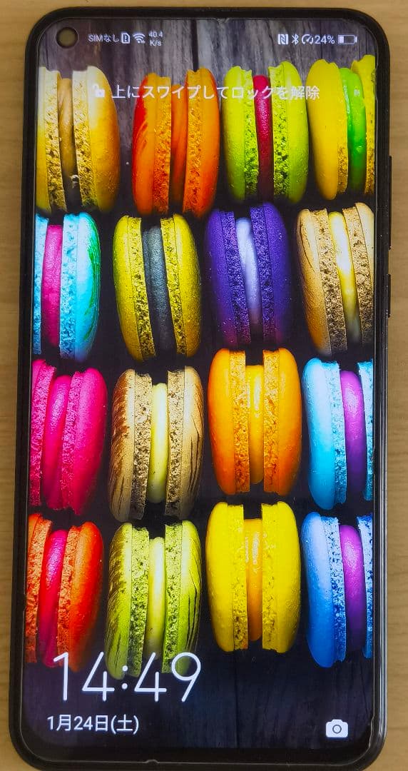 スマートフォン本体 HUAWEI HONOR View20 Kirin980 256GB 8GB