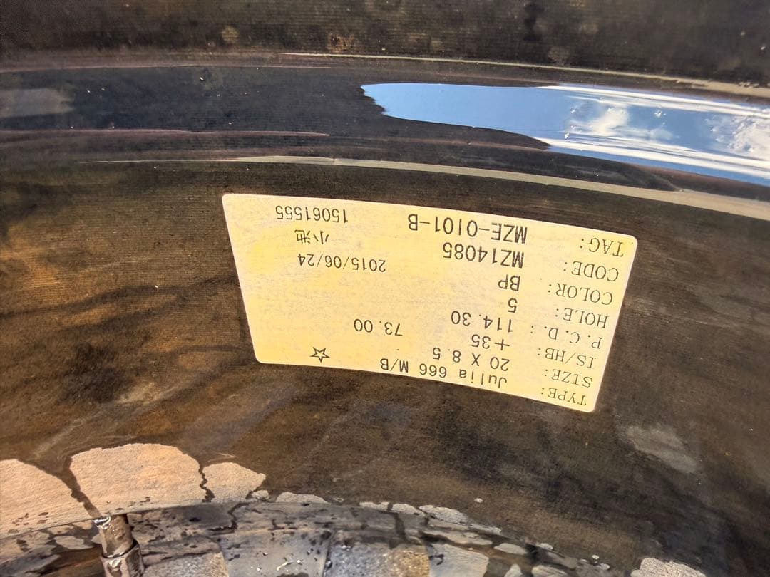 M'z SPEED Julia 666 20インチ +35 245/45R20