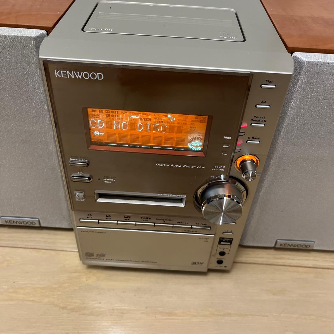 KENWOOD CD MD カセット　ミニコンポ