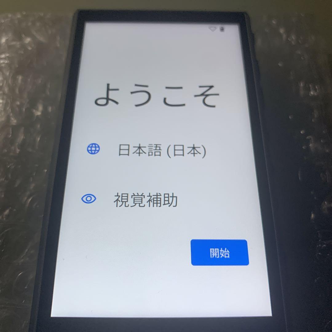 美品◎WALKMAN A300シリーズ NW-A306 グレー ウォークマン