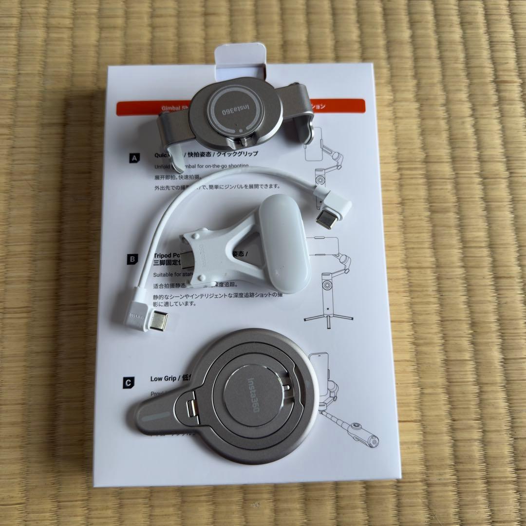 スマホアクセサリー Insta360 Flow 2 Pro creator kit