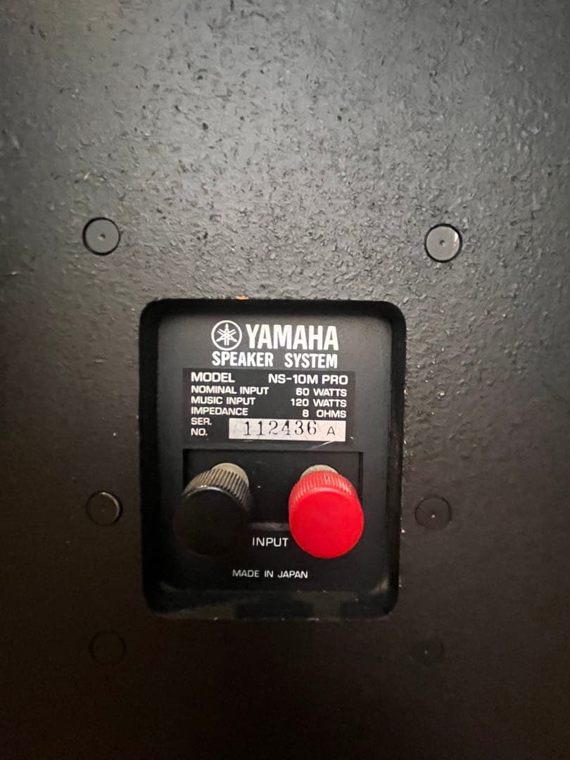 YAMAHA NS-10M PROモニタースピーカー＋インシュレーター