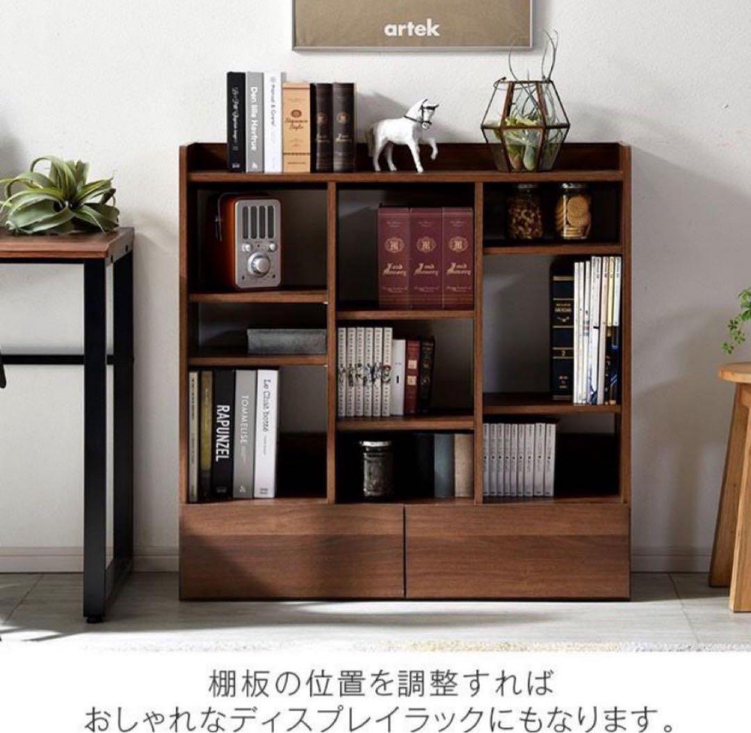 オープンラック　オープンシェルフ　木製