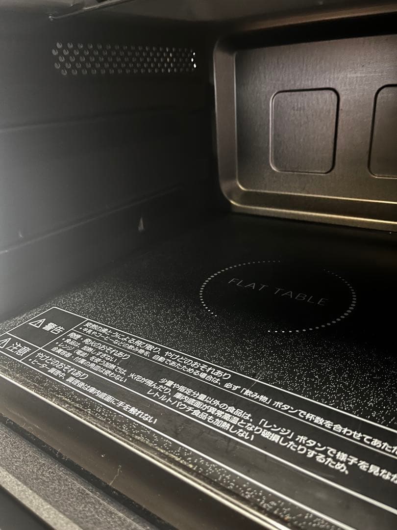 美品　Panasonic 電子レンジ　動作確認済み　NE-MS23E7-KW