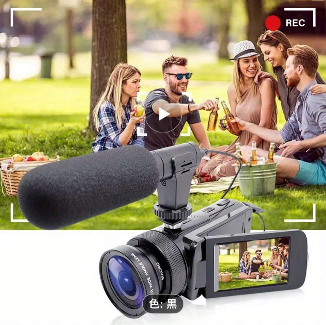 未開封品ポータブルHDデジタルビデオカメラ16倍ズーム/USB充電,電池駆動両用