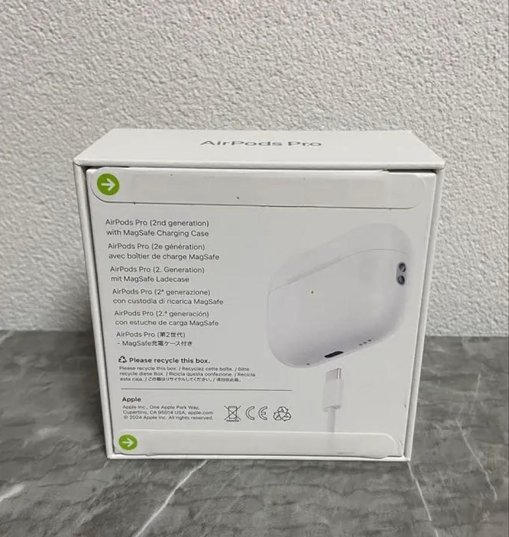 新品・未開封・3時間以内発送 Apple AirPods Pro２　第二世代
