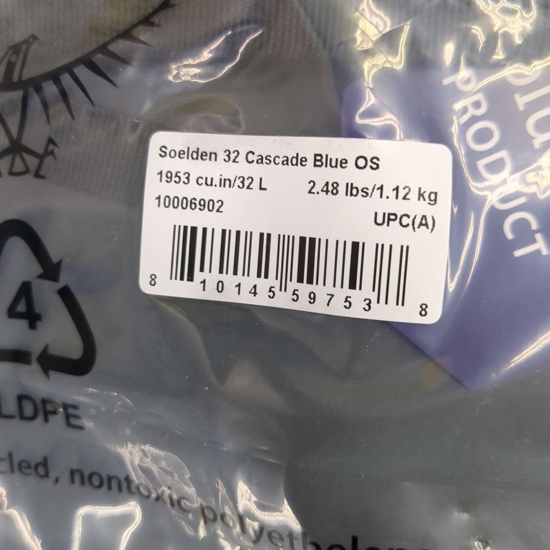 オスプレー　ソールデン32