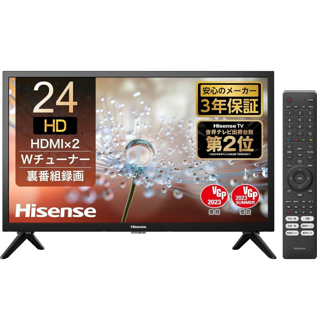 ハイセンス 24型 ハイビジョン 液晶テレビ 24A30H 新品 Hisense