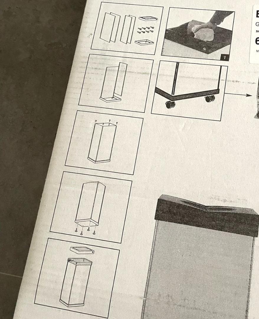 新品　ドイツ　Hailo　ハイロ　ダストボックス　ゴミ箱　60L　45L　北欧