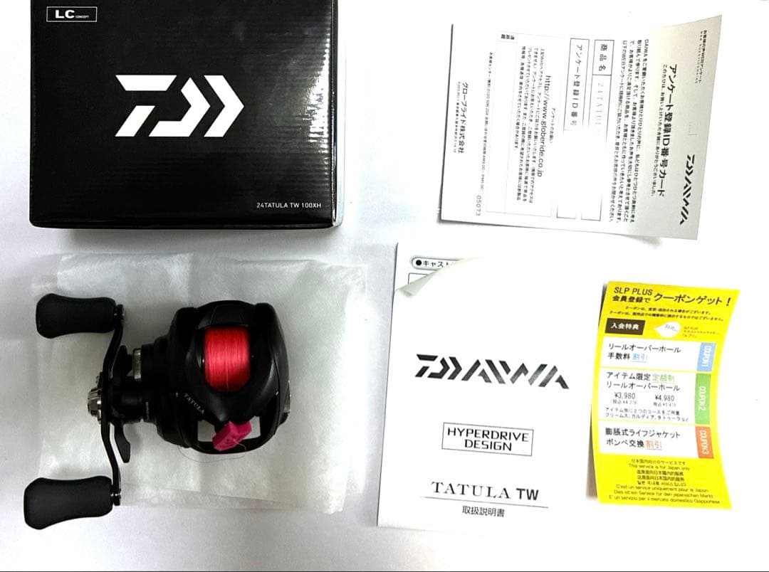 【新品未使用】24 タトゥーラ TW 100XH 右ハンドル