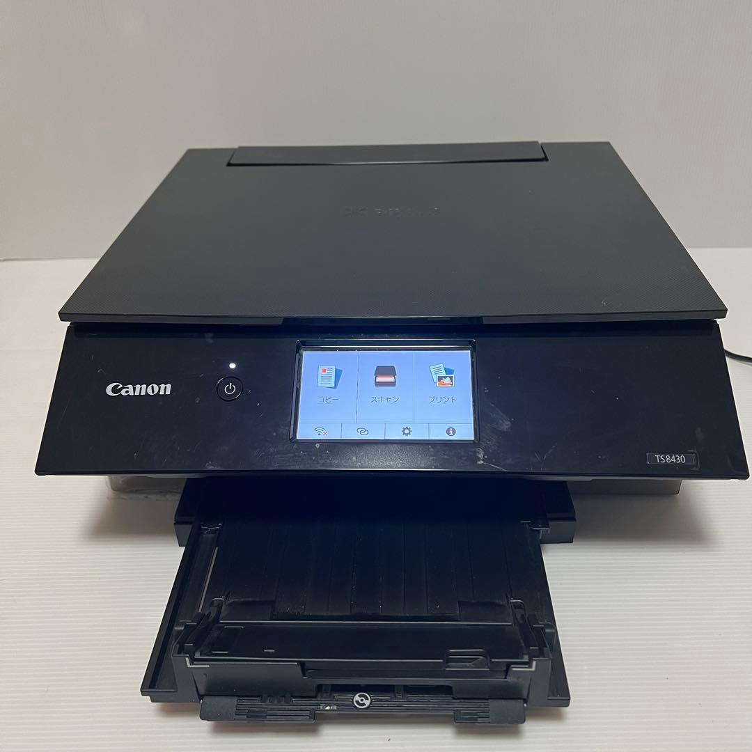 Canon TS8430 プリンター　ブラック　印刷良好