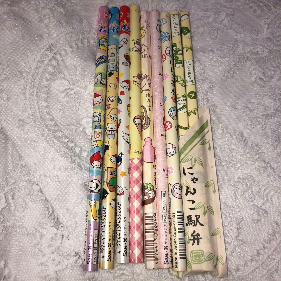文具セット