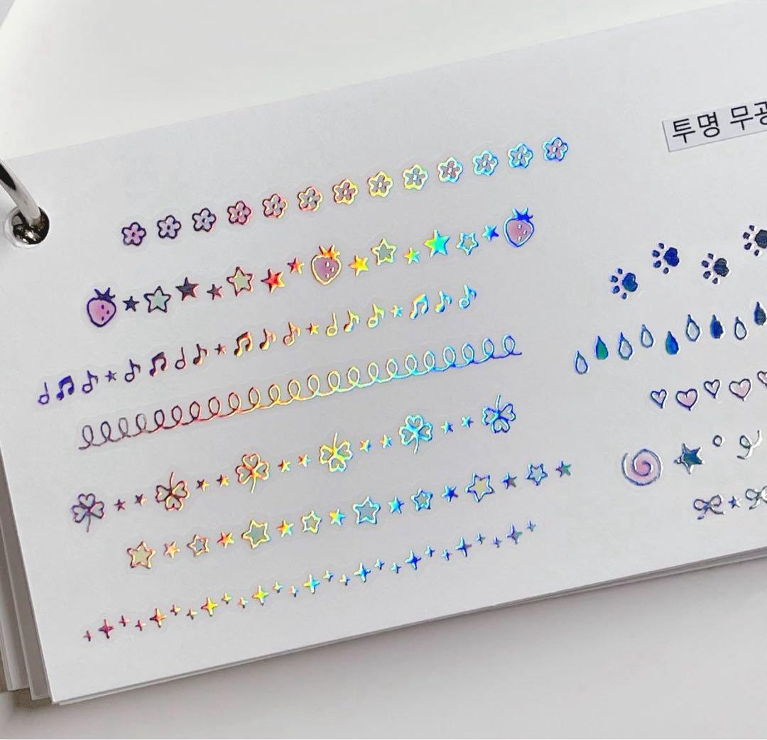 韓国作家様 キスカットテープ 切り売り⑥