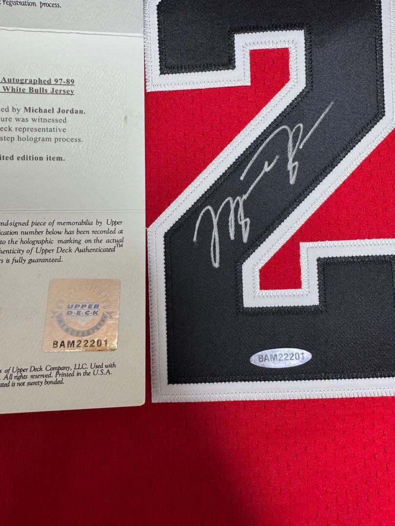 【激レア】UPPER DECK マイケルジョーダン　直筆サイン入りユニフォーム