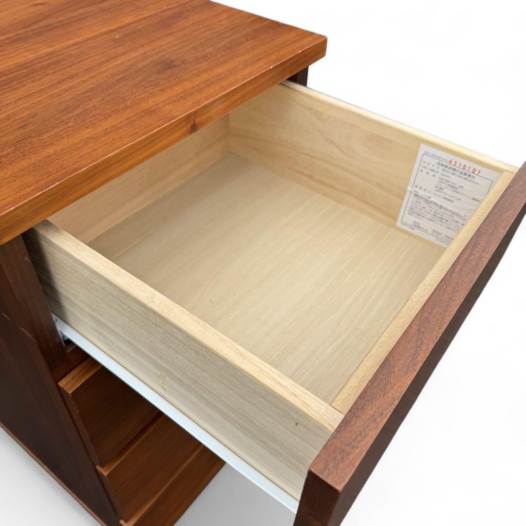無印良品　MUJI 木製　4段　引き出し収納　チェスト　廃盤