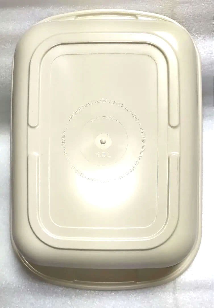 【生産終了】タッパーウェアウルトラ21電子レンジ-オーブン調理器具 ４点セット