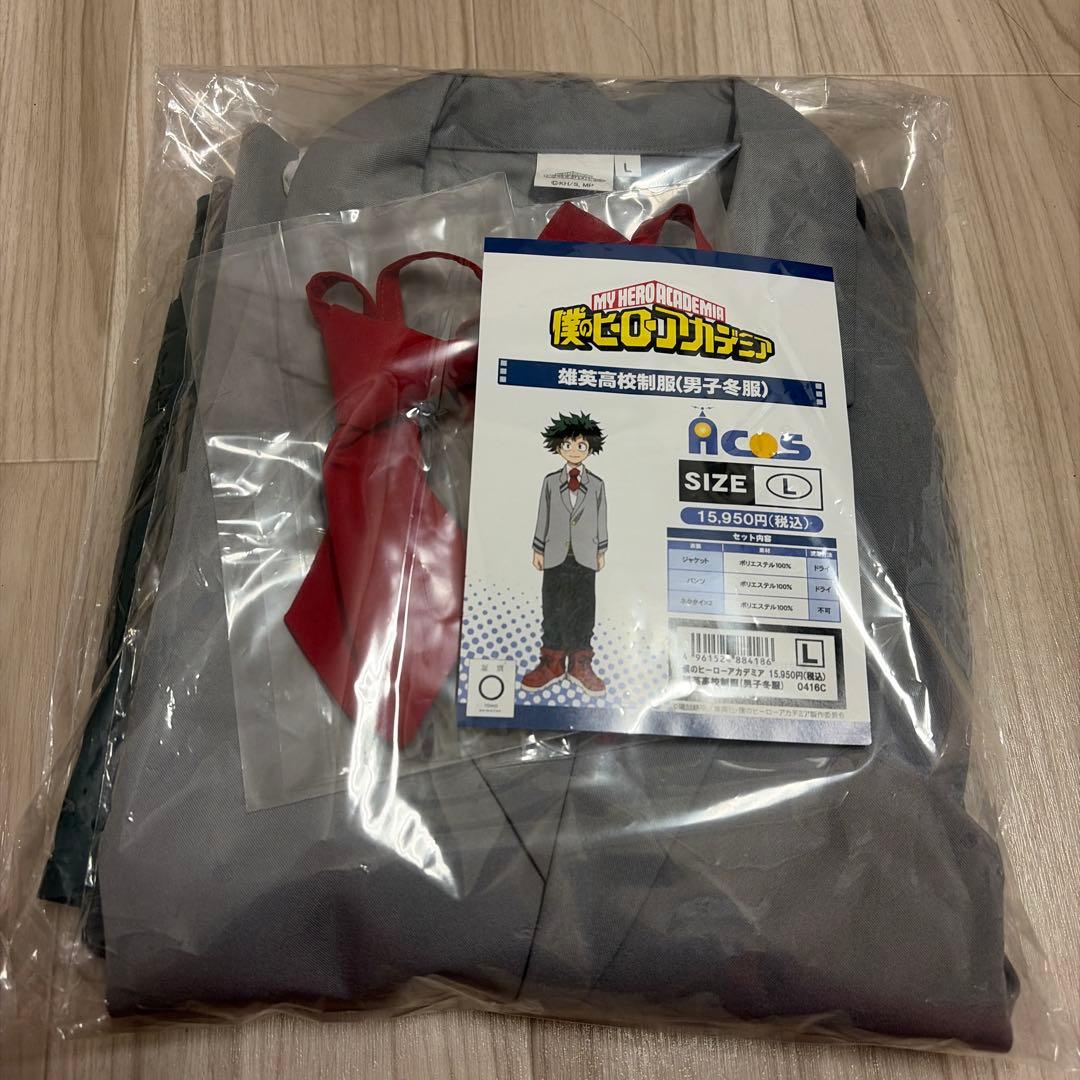 僕のヒーローアカデミア 制服コスプレ L お値下げ中