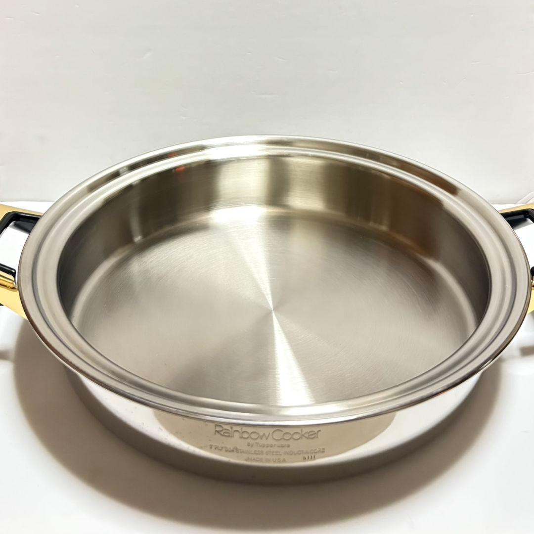 タッパーウェア　レインボークッカー　両手鍋